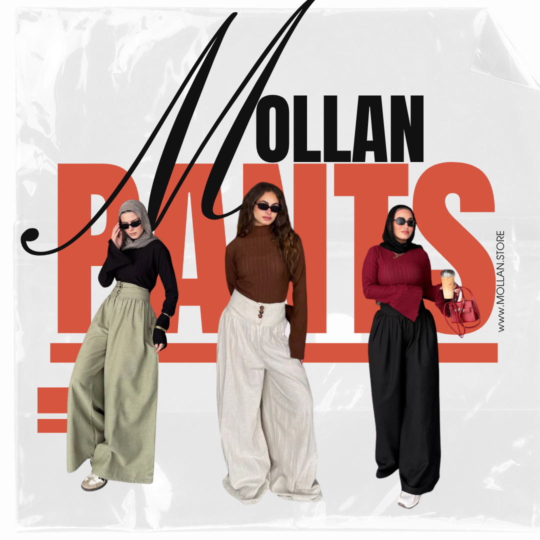 Pants