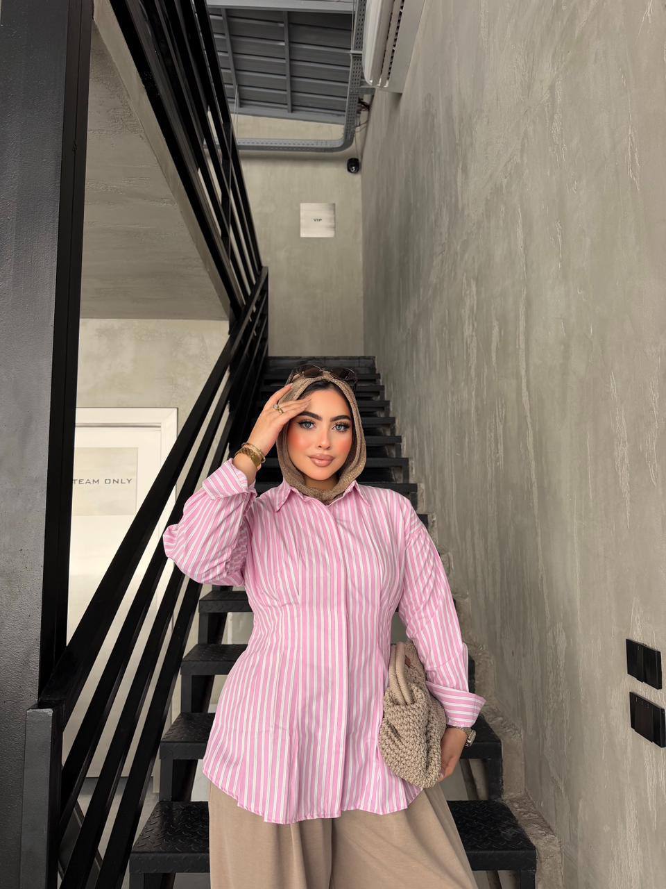 Striped Shirt