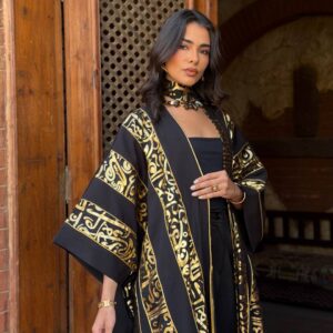 Star Kaftan